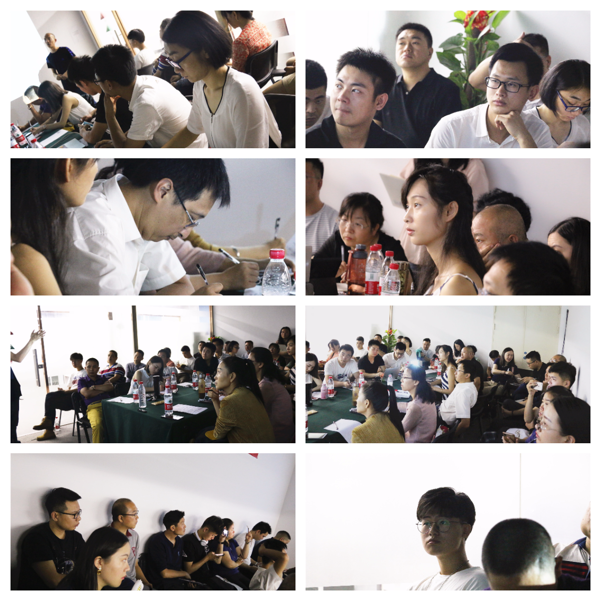 蔣總培訓(xùn).png