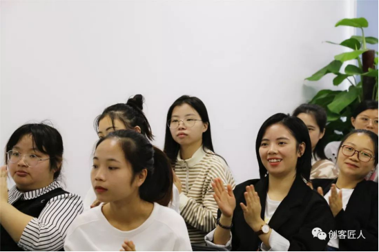 11.27（創(chuàng)客匠人）高標(biāo)準(zhǔn)，嚴(yán)要求，深鉆研 創(chuàng)客匠人第六期服務(wù)精英訓(xùn)練營432.png