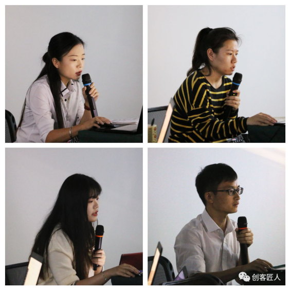 11.27（創(chuàng)客匠人）高標(biāo)準(zhǔn)，嚴(yán)要求，深鉆研 創(chuàng)客匠人第六期服務(wù)精英訓(xùn)練營1507.png