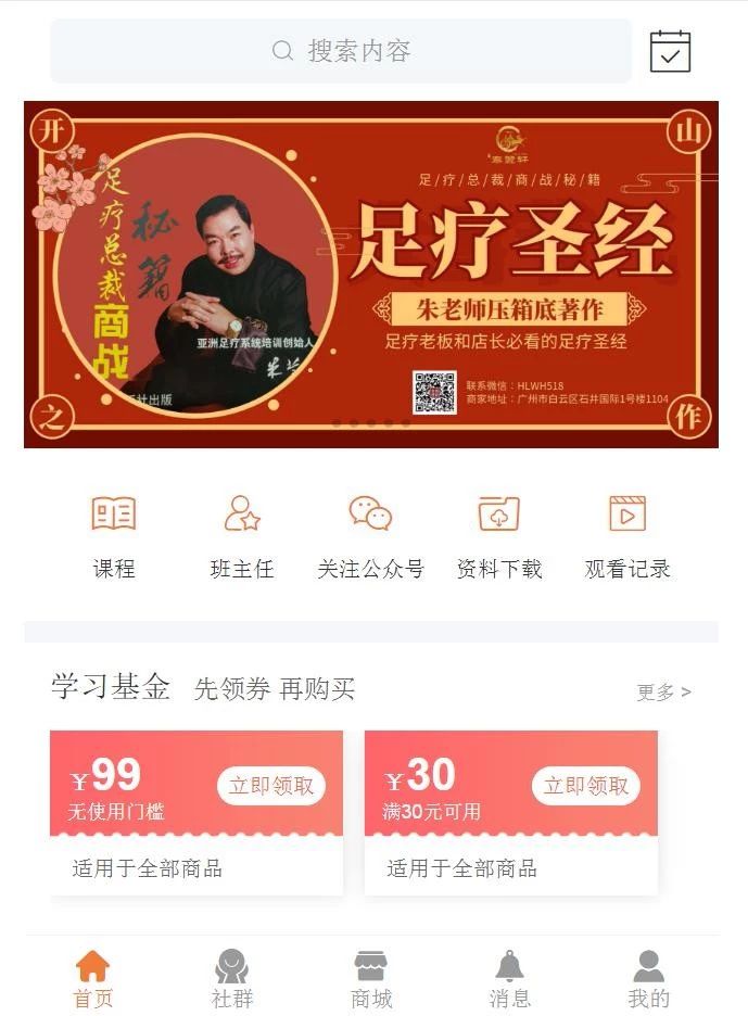 圖5.jpg 圖5.jpg