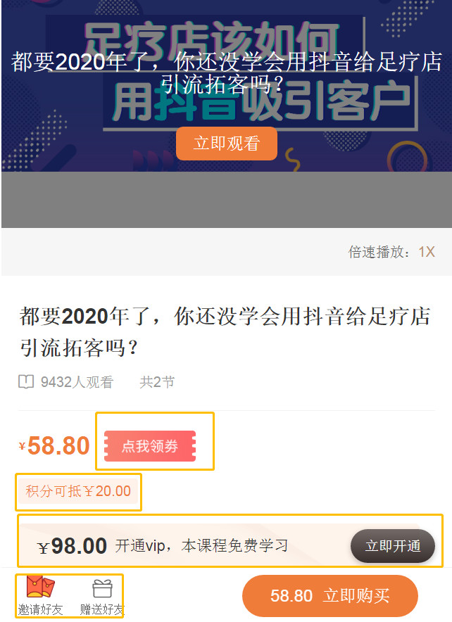 圖10.jpg 圖10.jpg