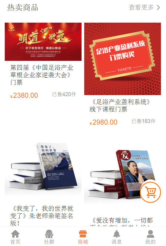 圖15.jpg 圖15.jpg