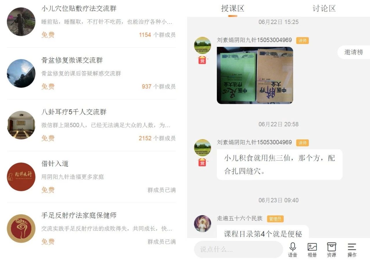 圖14jpg.jpg 圖14jpg.jpg