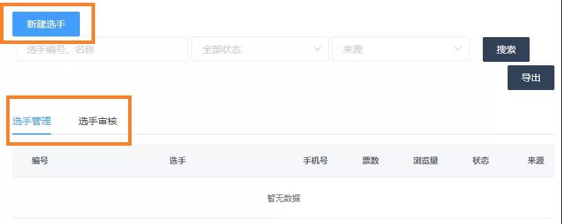 微信圖片_20210715104956.jpg