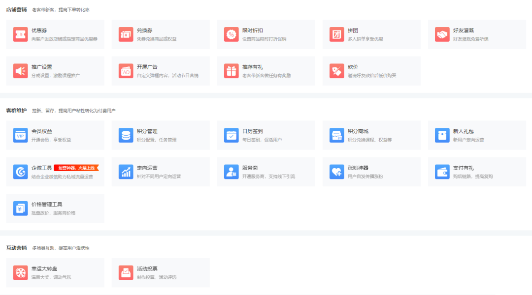 微信圖片_20210716095713.png 微信圖片_20210716095713.png