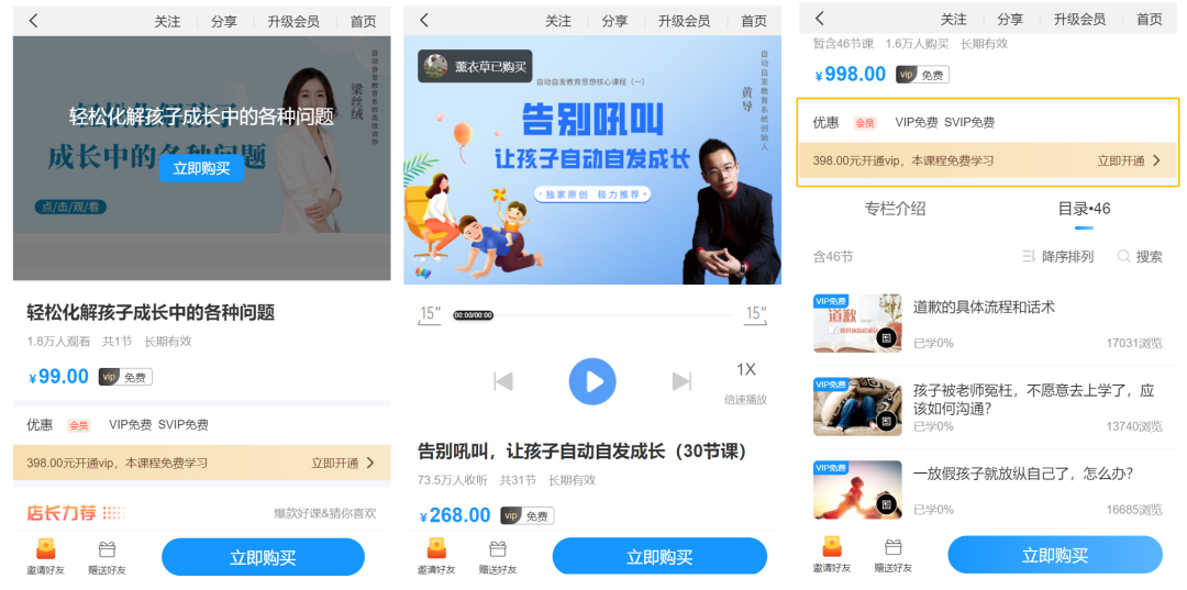 微信圖片_20210716095700.png 微信圖片_20210716095700.png