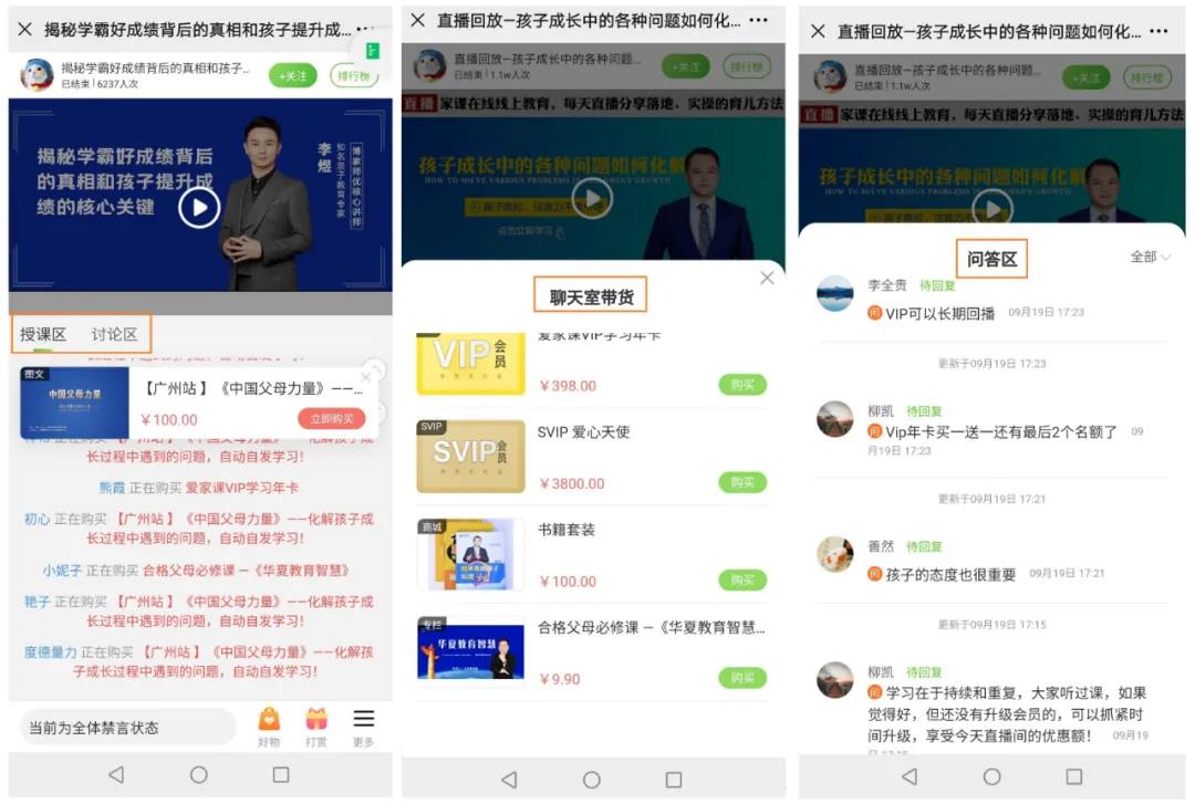 微信圖片_20210716095704.jpg 微信圖片_20210716095704.jpg