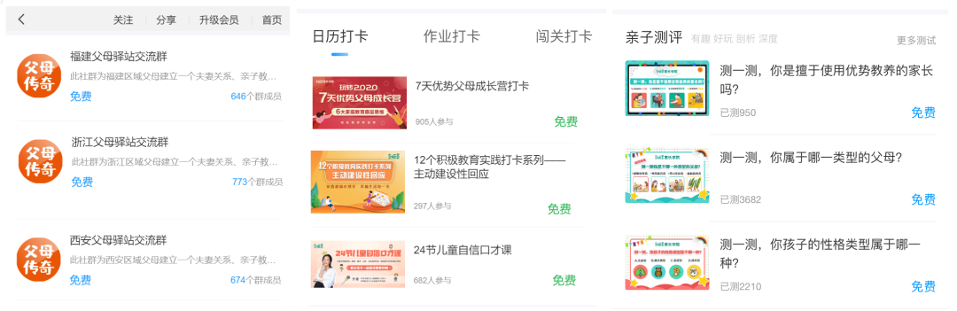 微信圖片_20210716095708.png 微信圖片_20210716095708.png