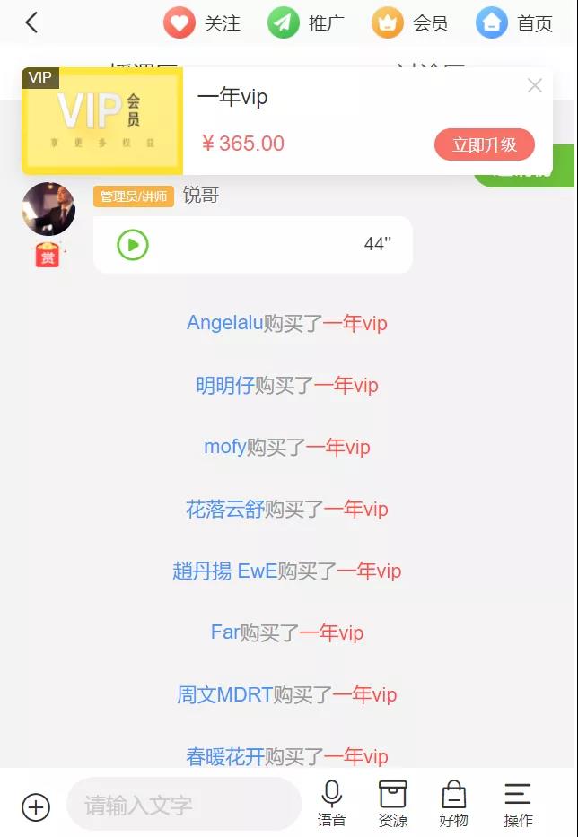 微信圖片_20210916133626.jpg