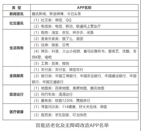 微信圖片_20210916134640.jpg