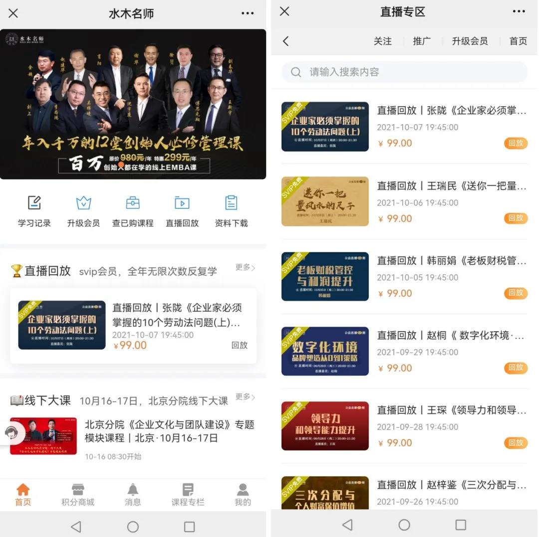微信圖片_20211018111659.jpg 微信圖片_20211018111659.jpg
