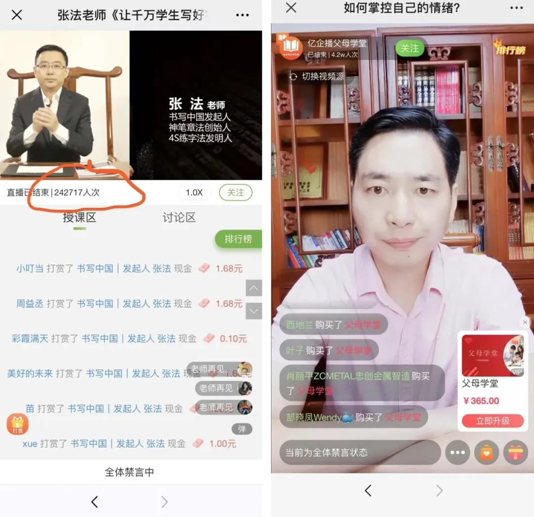 微信圖片_20211018111704.jpg 微信圖片_20211018111704.jpg