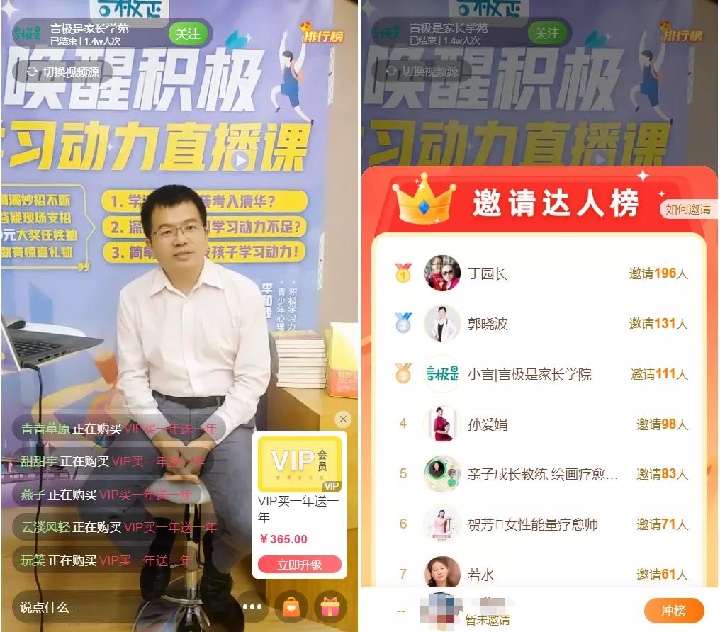 微信圖片_20211018111708.jpg 微信圖片_20211018111708.jpg