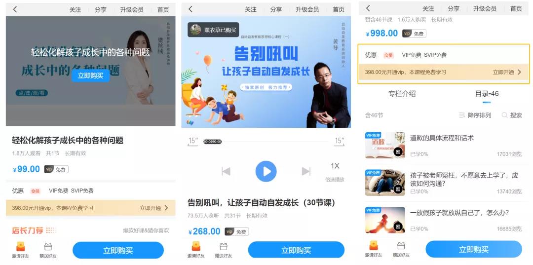 微信圖片_20220218135731.jpg 微信圖片_20220218135731.jpg