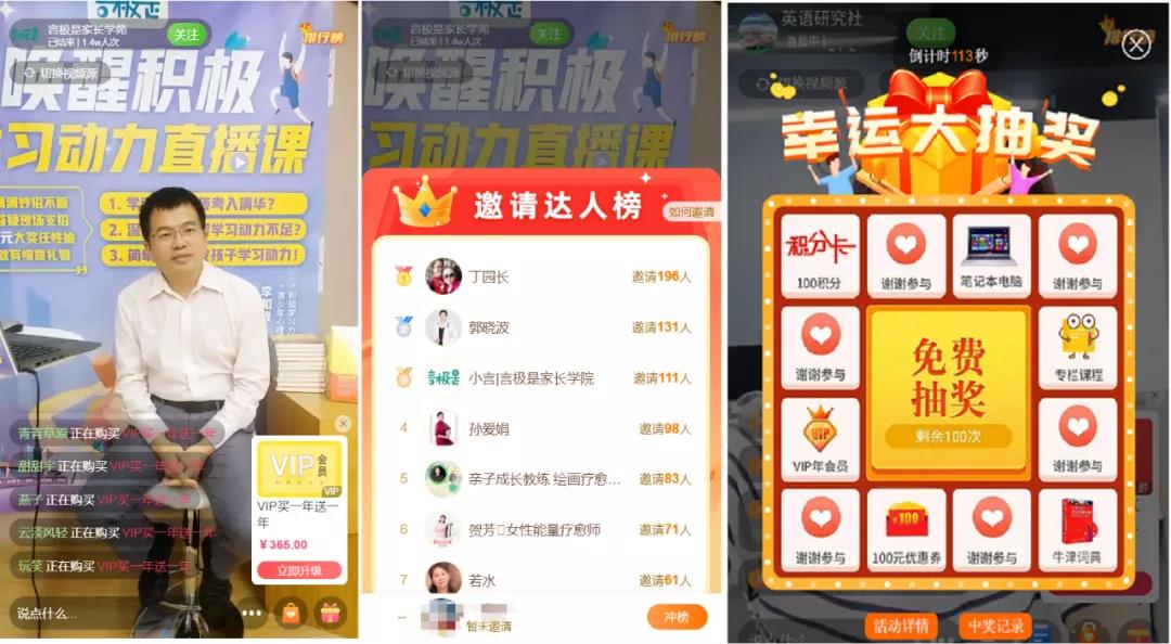 微信圖片_20220125135653.jpg 微信圖片_20220125135653.jpg