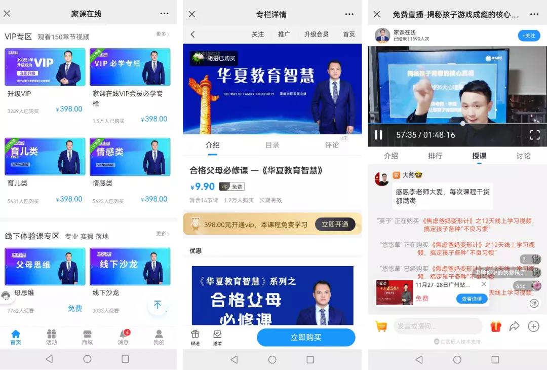 微信圖片_20220125135634.jpg 微信圖片_20220125135634.jpg