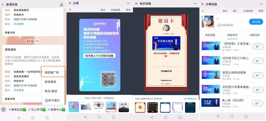 微信圖片_20220208145500.jpg 微信圖片_20220208145500.jpg