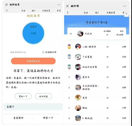 微信圖片_20220208145454.jpg 微信圖片_20220208145454.jpg