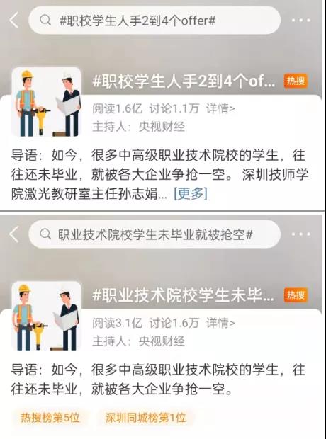 微信圖片_20220212135520.jpg