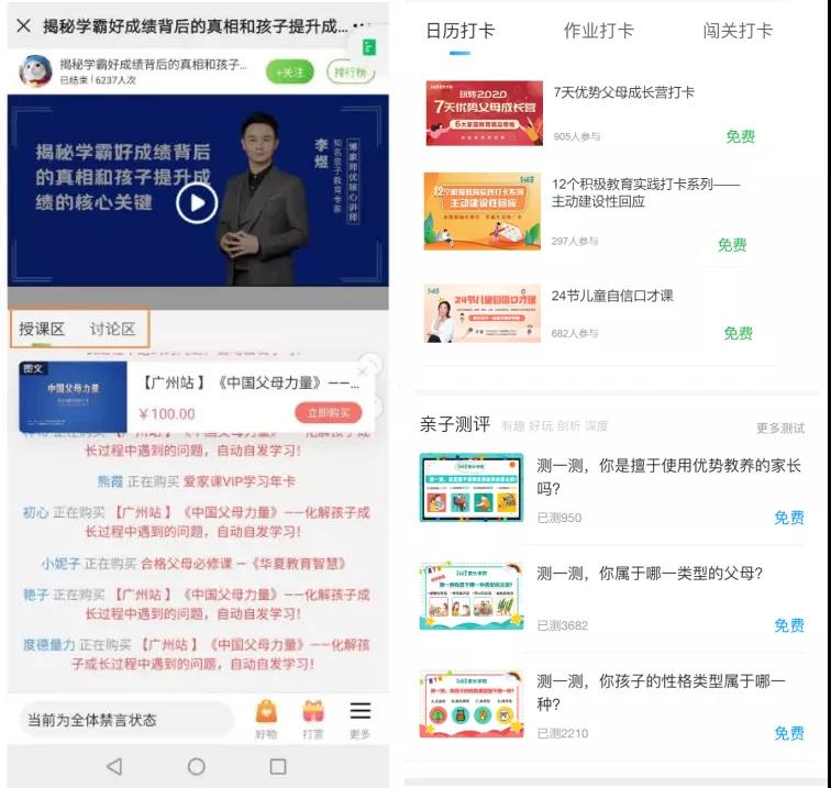 微信圖片_20220218135734.jpg 微信圖片_20220218135734.jpg