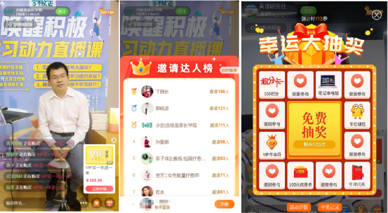 微信圖片_20220304135548.png 微信圖片_20220304135548.png