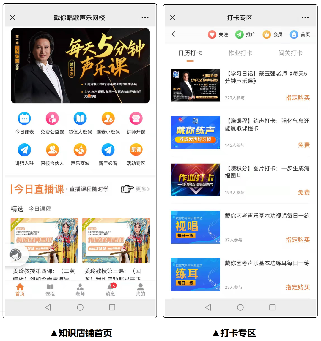 微信圖片_20220314133918.png 微信圖片_20220314133918.png