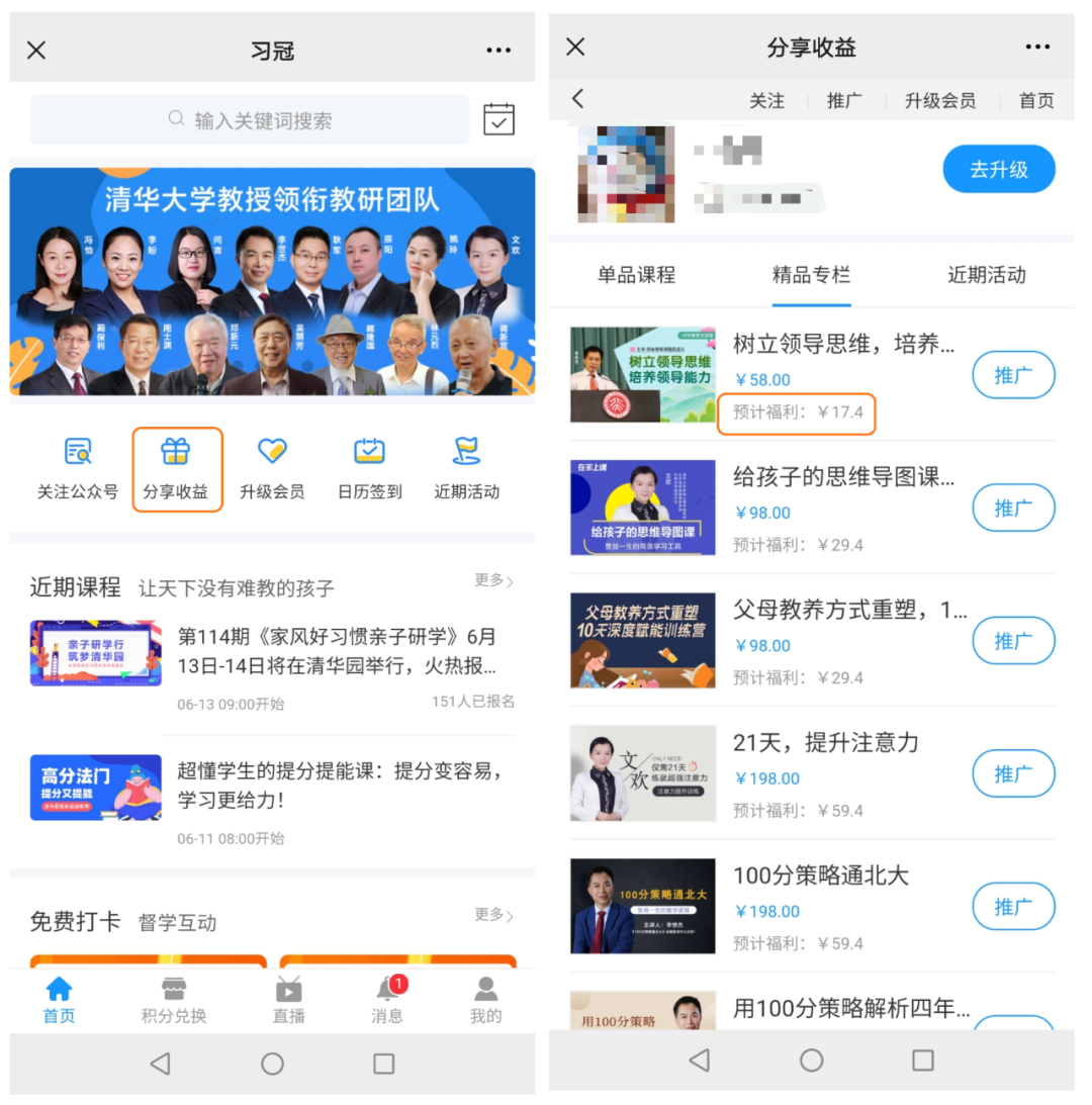微信圖片_20220315104155.png 微信圖片_20220315104155.png