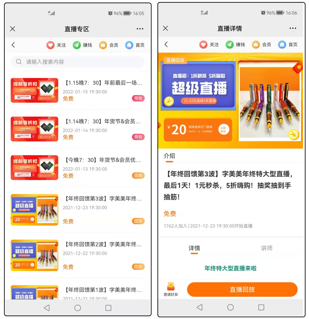 微信圖片_20220329102901.png