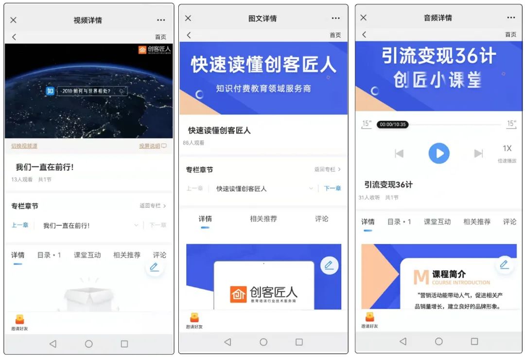 微信圖片_20220412102116.jpg