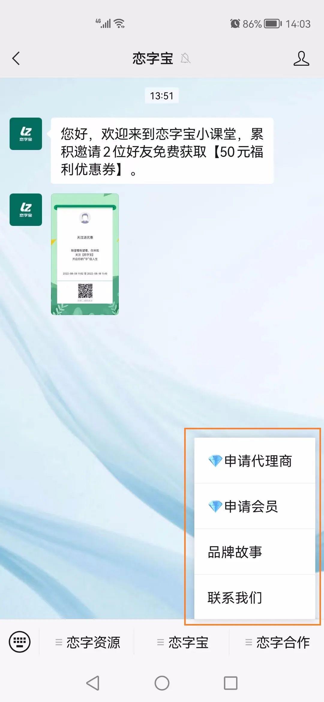微信圖片_20220908144027.jpg 微信圖片_20220908144027.jpg