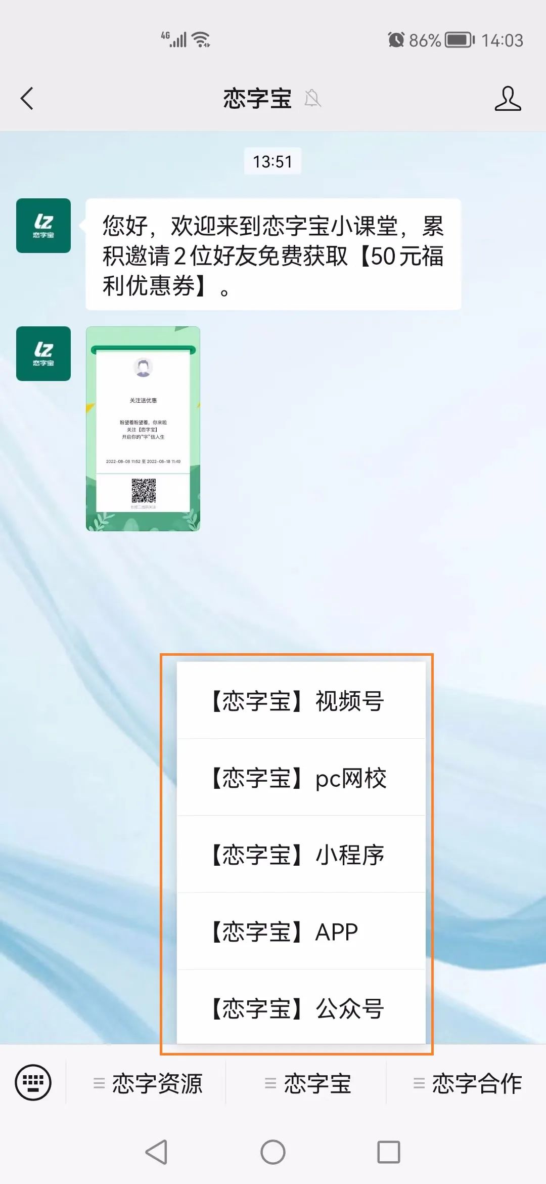 微信圖片_20220908144023.jpg 微信圖片_20220908144023.jpg