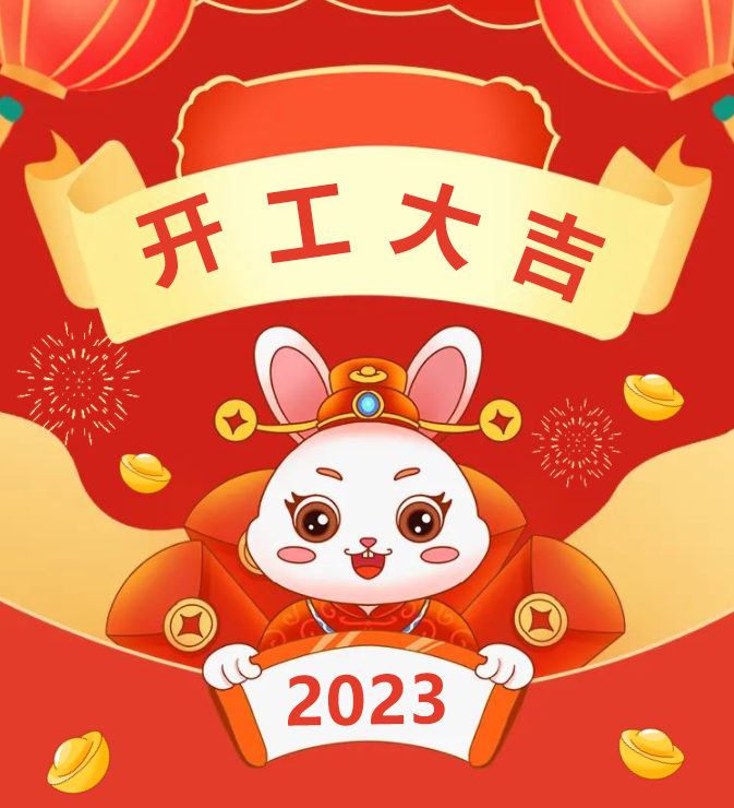 無標(biāo)題.png