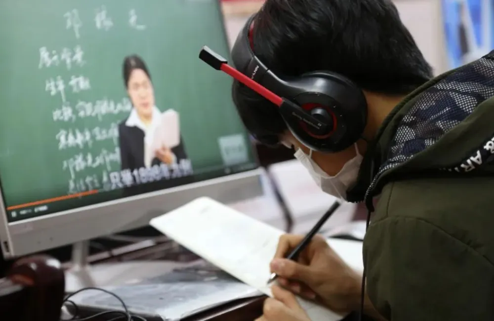 網(wǎng)課的優(yōu)點(diǎn)